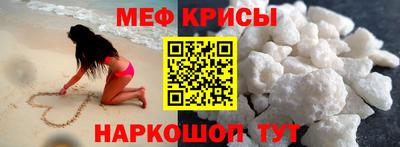 кокаин колумбия Наро-Фоминск