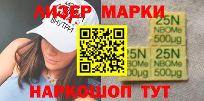 альфа пвп Нальчик