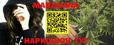 кокаин колумбия Наро-Фоминск