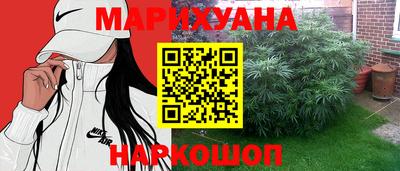 альфа пвп Нальчик
