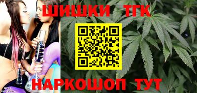 кокаин колумбия Наро-Фоминск