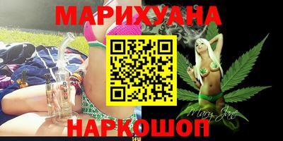альфа пвп Нальчик