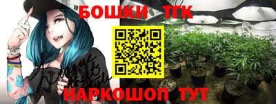 кокаин колумбия Наро-Фоминск