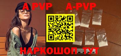 кокаин колумбия Наро-Фоминск