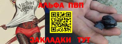 наркотики Нарткала