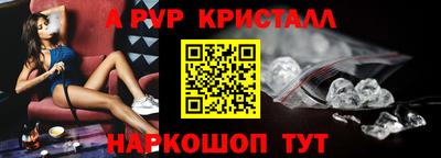 кокаин колумбия Наро-Фоминск
