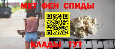 кокаин колумбия Наро-Фоминск