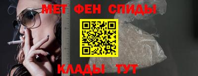 наркотики Нарткала