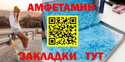 кокаин колумбия Наро-Фоминск