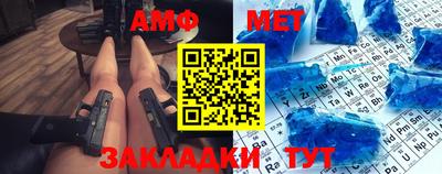 кокаин колумбия Наро-Фоминск