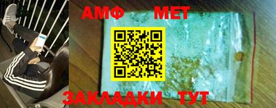 кокаин колумбия Наро-Фоминск