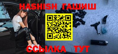 кокаин колумбия Наро-Фоминск