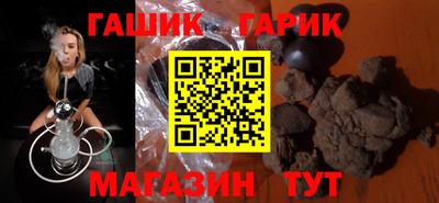 кокаин колумбия Наро-Фоминск