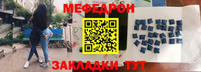наркотики Нарткала
